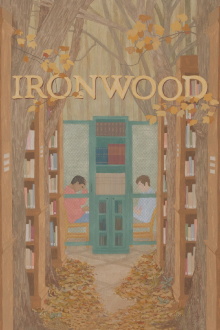 Ironwood Trailer