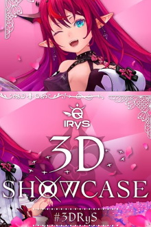 IRyS 3D Showcase Trailer
