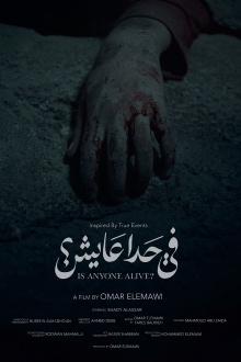 Is anyone alive? Trailer