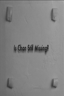 Is Chan Still Missing?: The Making of Chan Is Missing Trailer