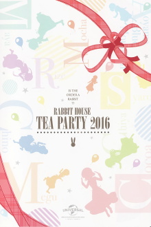 Is the Order a Rabbit?? Rabbit House Tea Party 2016 Trailer