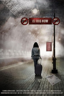 Is This Now Trailer