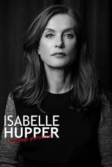 Isabelle Huppert: Personal Message Trailer