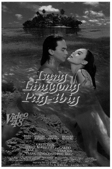 Isang Linggong Pag-ibig Trailer