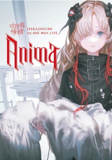 Isekaijoucho 1st ONE-MAN LIVE "Anima" Trailer