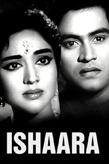 Ishaara Trailer
