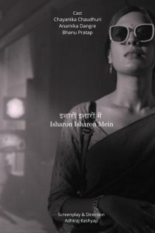 Isharon Isharon Mein Trailer