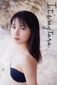 Ishida Ayumi ~It's my turn~ Trailer