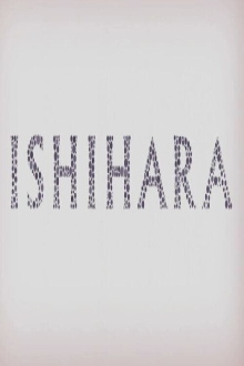 Ishihara Trailer