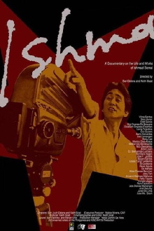 Ishma Trailer