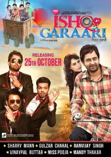 Ishq Garaari Trailer