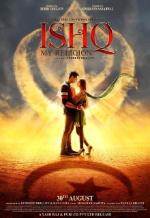 Ishq My Religion Trailer