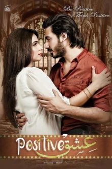 Ishq Positive Trailer