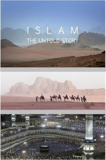 Islam: The Untold Story Trailer