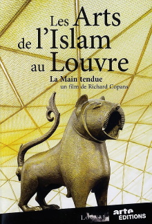 Islamic Art at the Louvre - The Outstretched Hand Trailer
