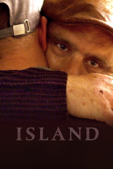 Island Trailer