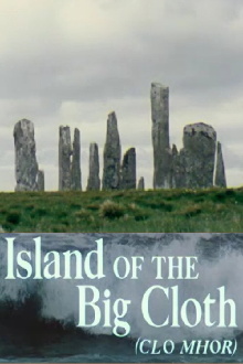 Island of the Big Cloth Trailer