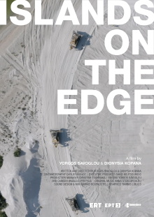 Islands on the edge – Gyali Trailer