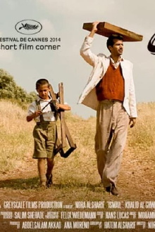 Ismail Trailer