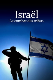 Israel: Clash of the Tribes Trailer