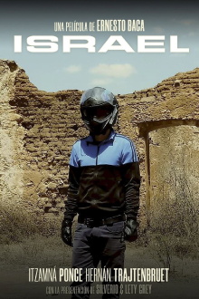 Israel Trailer