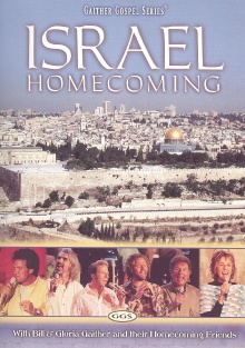 Israel Homecoming Trailer