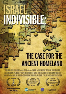 Israel Indivisible Trailer