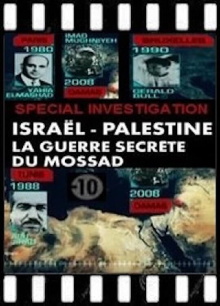 Israël / Palestine: La Guerre Secrète du Mossad Trailer