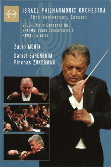 Israel Philharmonic Orchestra 70th Anniversary Concert Trailer