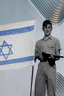 Israel - Promised Land, Threatened State Trailer