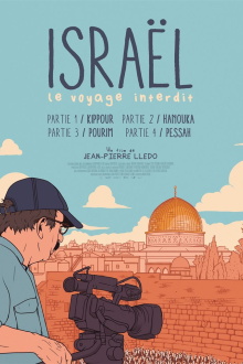 Israel: The Forbidden Journey - Part I: Kippur Trailer