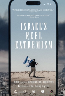 Israel's Reel Extremism Trailer
