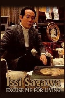 Issei Sagawa: Excuse Me For Living Trailer