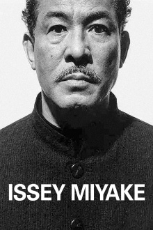 Issey Miyake: Design for Feel Trailer