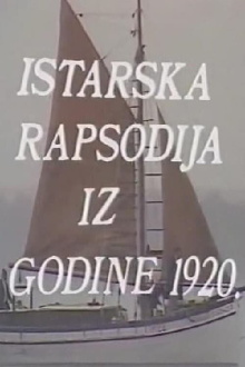 Istrian Rhapsody Trailer