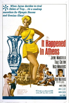 It Happened in Athens Trailer
