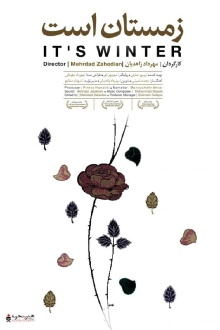 It Is Winter Trailer