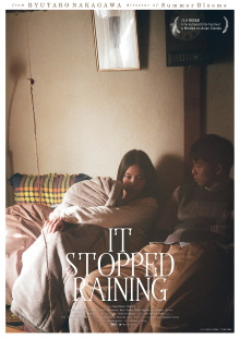 It Stopped Raining Trailer