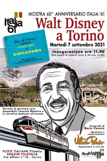 Italia '61 Trailer