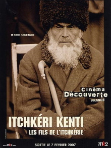 Itchkéri Kenti Trailer