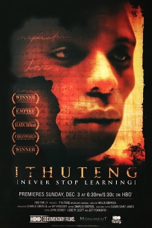 Ithuteng (Never Stop Learning) Trailer
