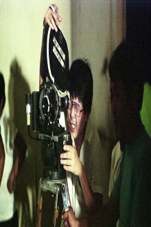 Itim: An Exploration in Cinema Trailer
