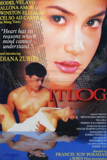 Itlog Trailer
