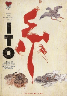 ITO – A Diary of an Urban Priest Trailer