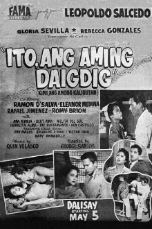 Ito Ang Aming Daigdig Trailer