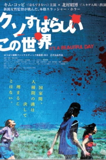 It's a Beautiful Day Trailer