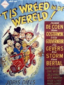 It's a Cruel World! Trailer