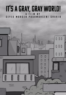 It's A Gray Gray World! Trailer