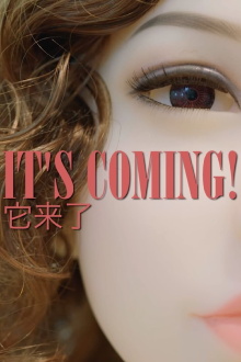 It's Coming! Trailer