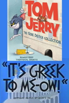 It's Greek to Me-ow! Trailer